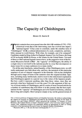 Capacity of Chushingura
