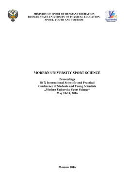 Modern University Sport Science