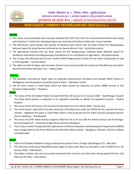 News Digest /Current Affairs January-2020 Issue No. 4