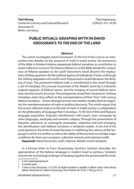 Public Rituals: Grasping Myth in David Grossman's to The