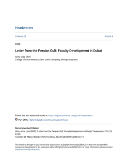 Letter from the Persian Gulf: Faculty Development in Dubai