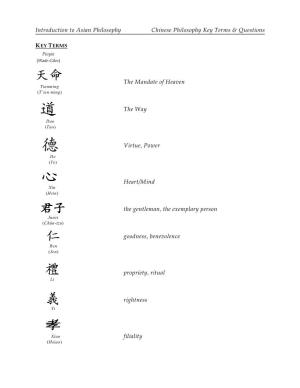Introduction to Asian Philosophy Chinese Philosophy Key Terms & Questions