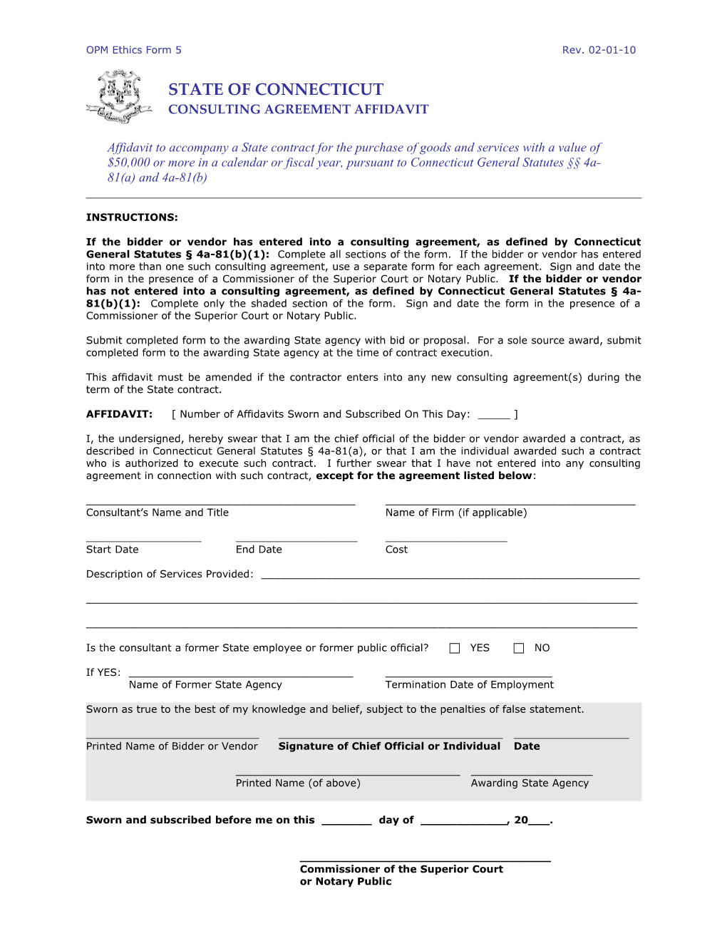 OPM Ethics Form 5Rev. 02-01-10