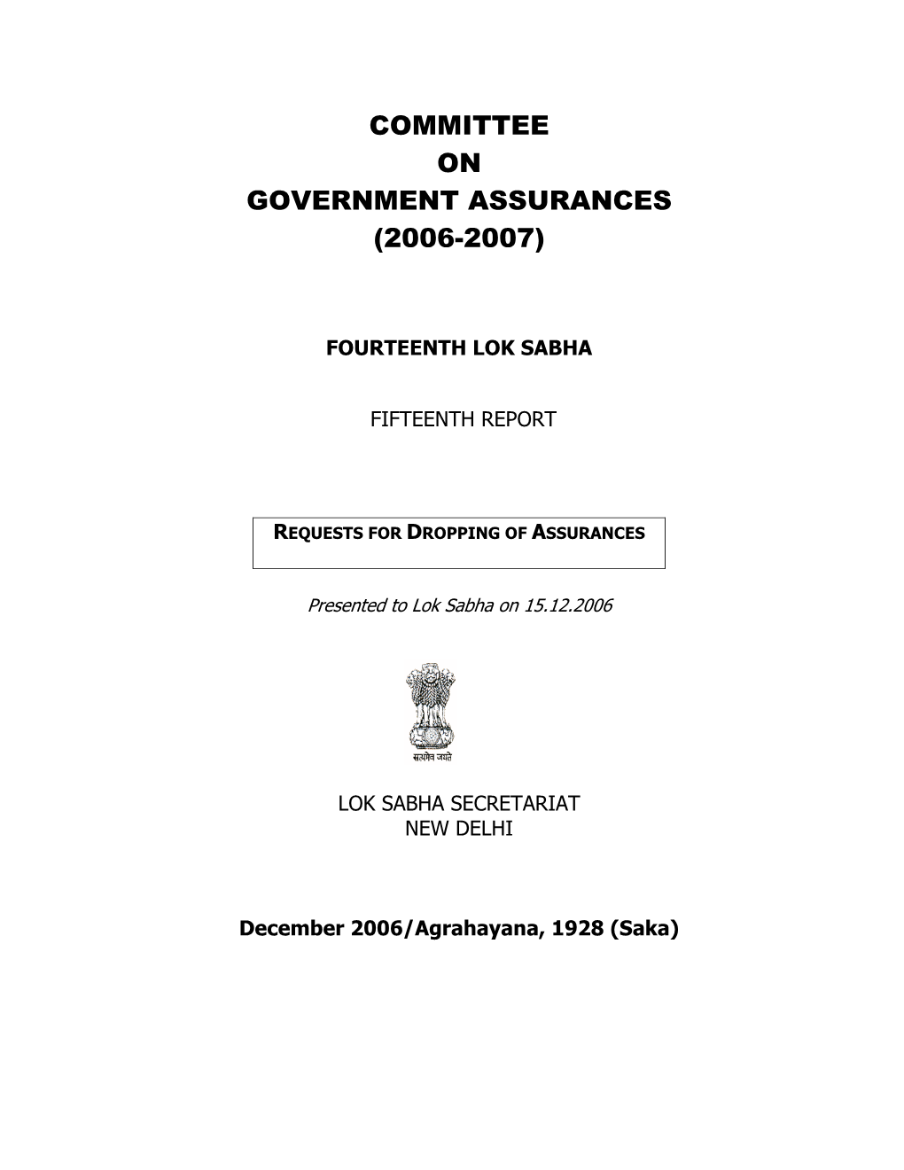 Committee on Government Assurances (2006-2007)