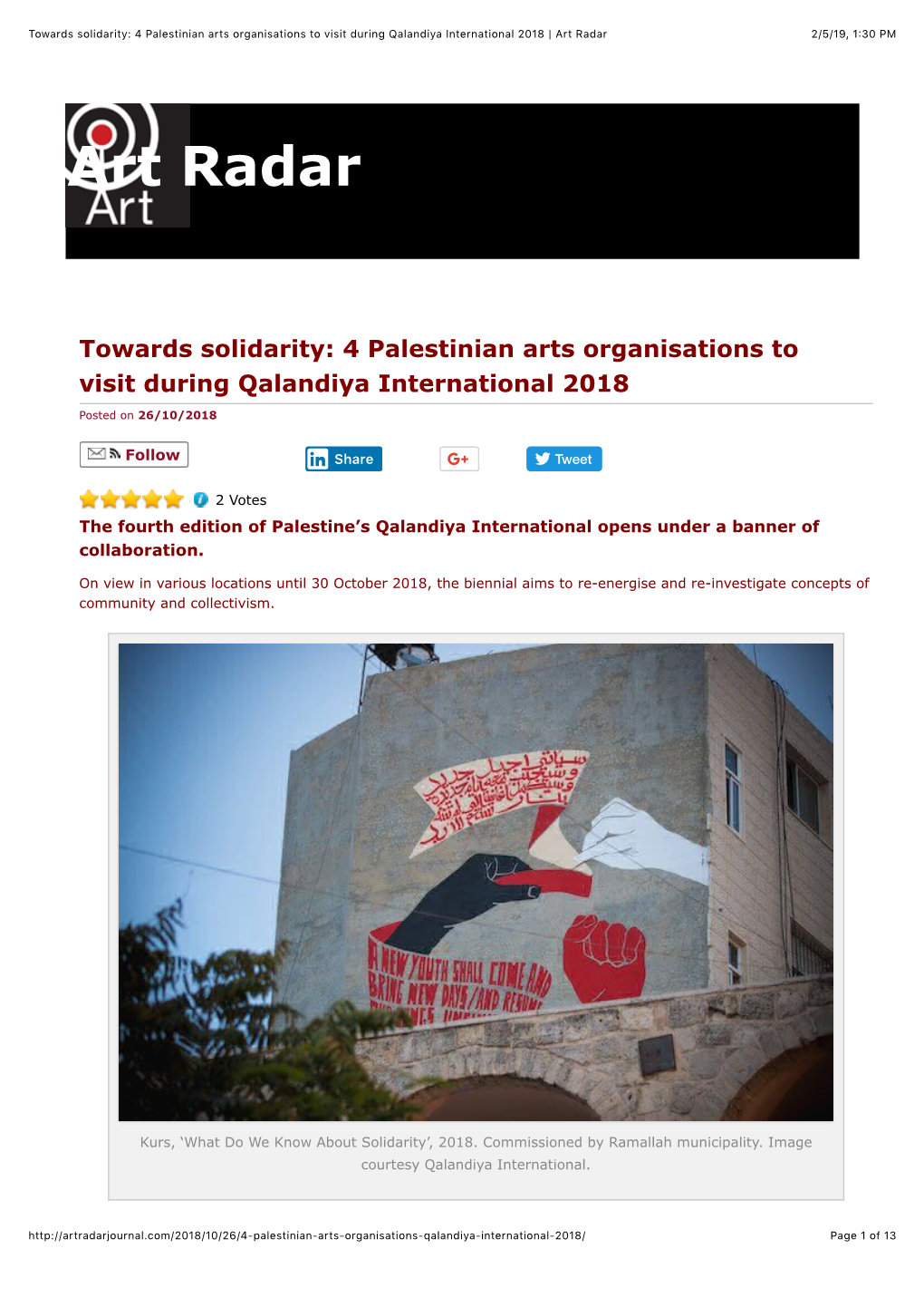 Towards Solidarity: 4 Palestinian Arts Organisations to Visit During Qalandiya International 2018 | Art Radar 2/5/19, 1:30 PM