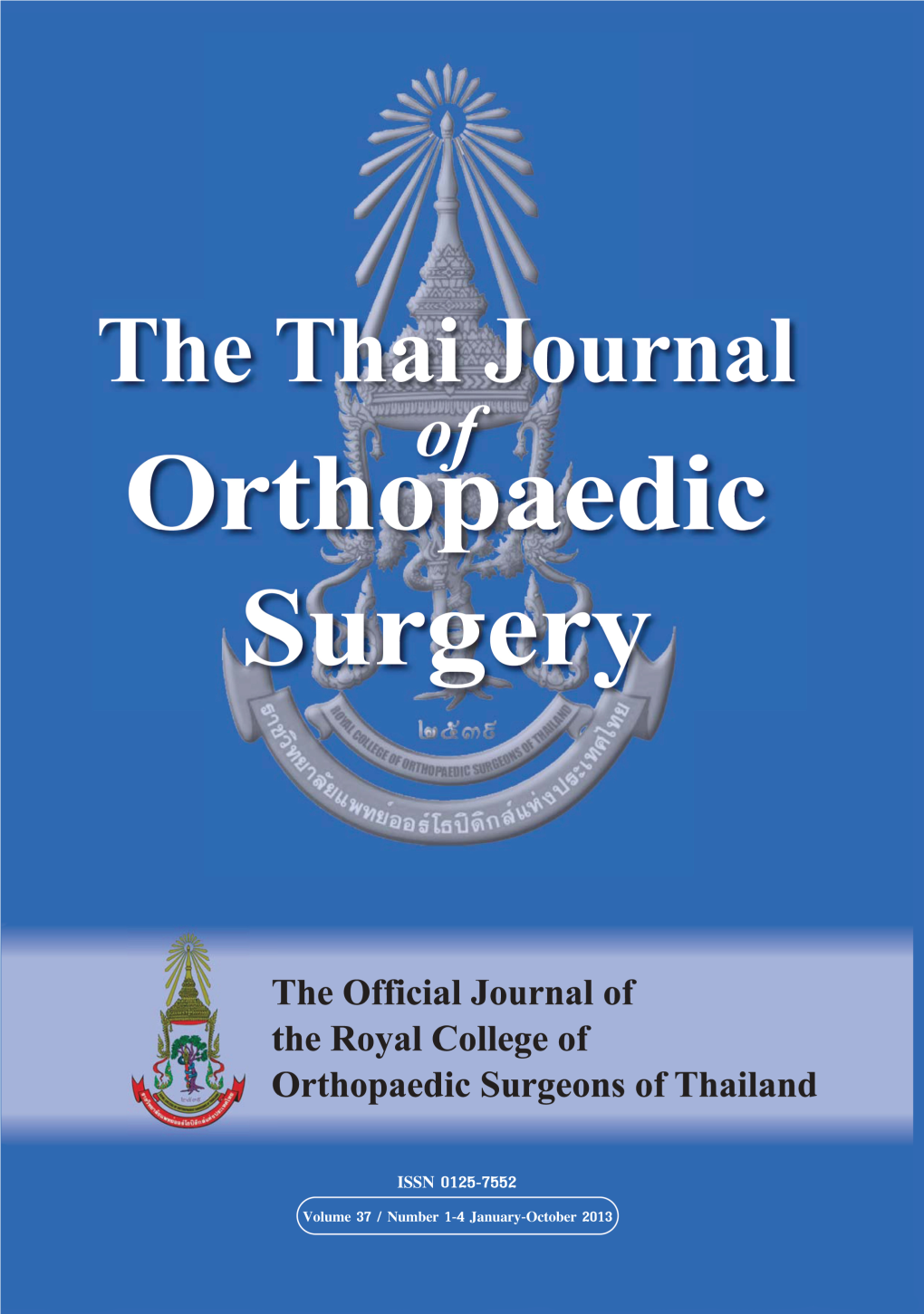 The Thai Journal of Orthopaedic Surgery