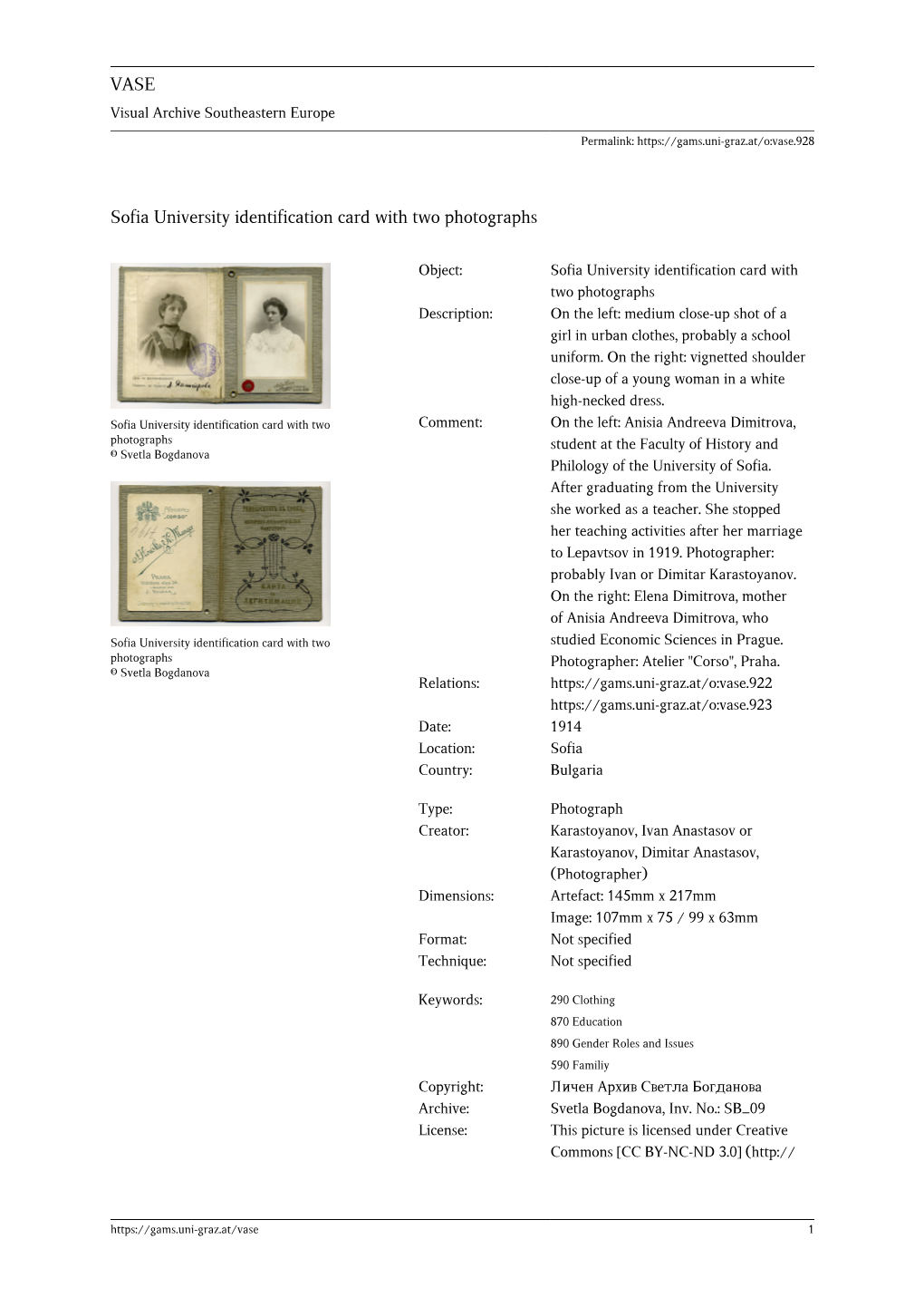 VASE Sofia University Identification Card with Two