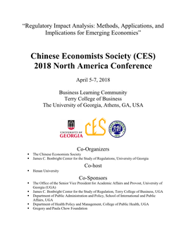 Chinese Economists Society (CES) 2018 North America Conference