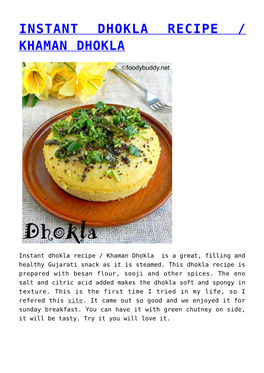 Instant Dhokla Recipe / Khaman Dhokla