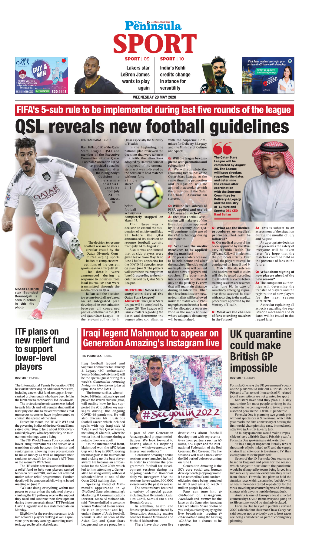 QSL Reveals New Football Guidelines