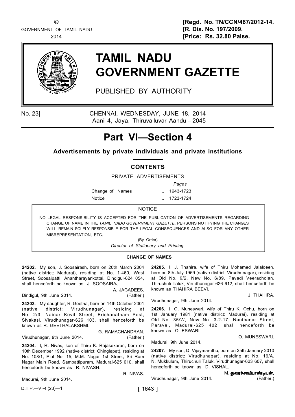 Tamil Nadu Government Gazette