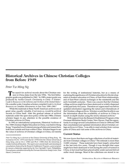 Historical Archives in Chinese Christian Colleges from Before 1949