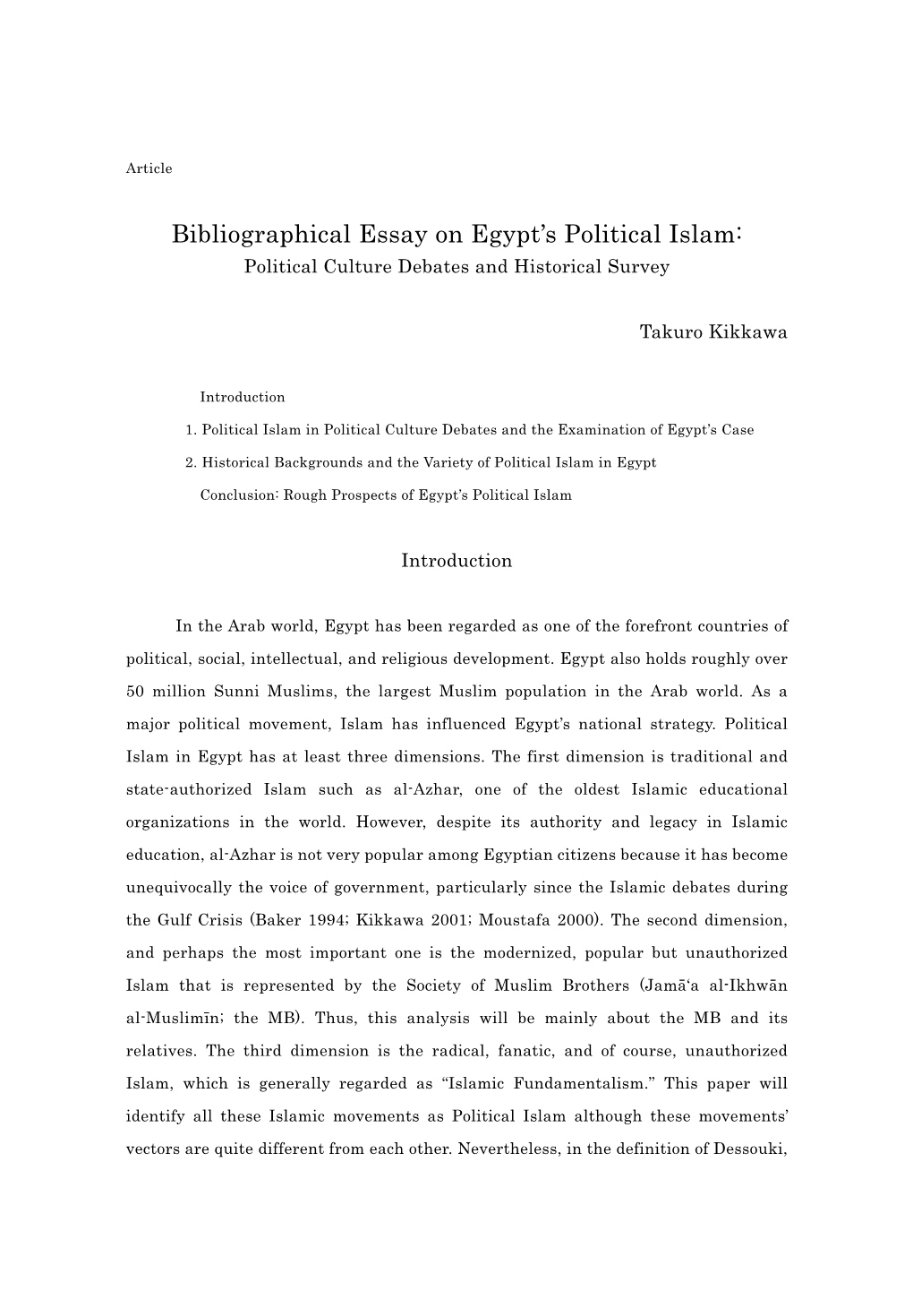 Bibliographical Essay on Egypt's Political Islam