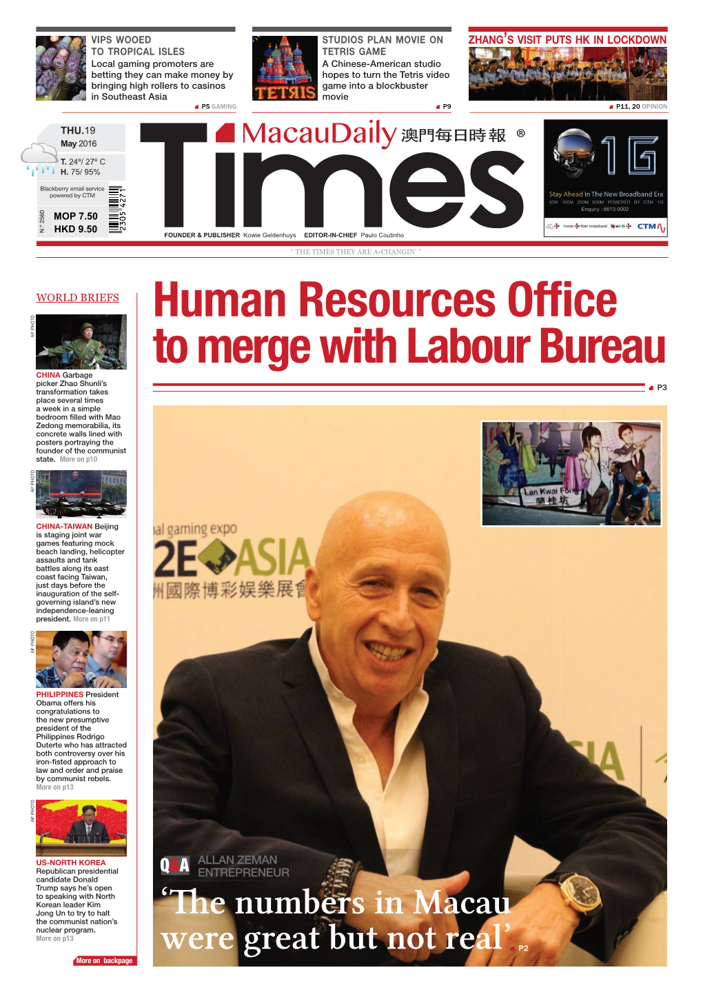 Human Resources Office to Merge with Labour Bureau
