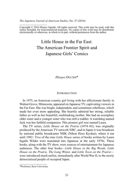 Little House in the Far East: the American Frontier Spirit and Japanese Girls’ Comics