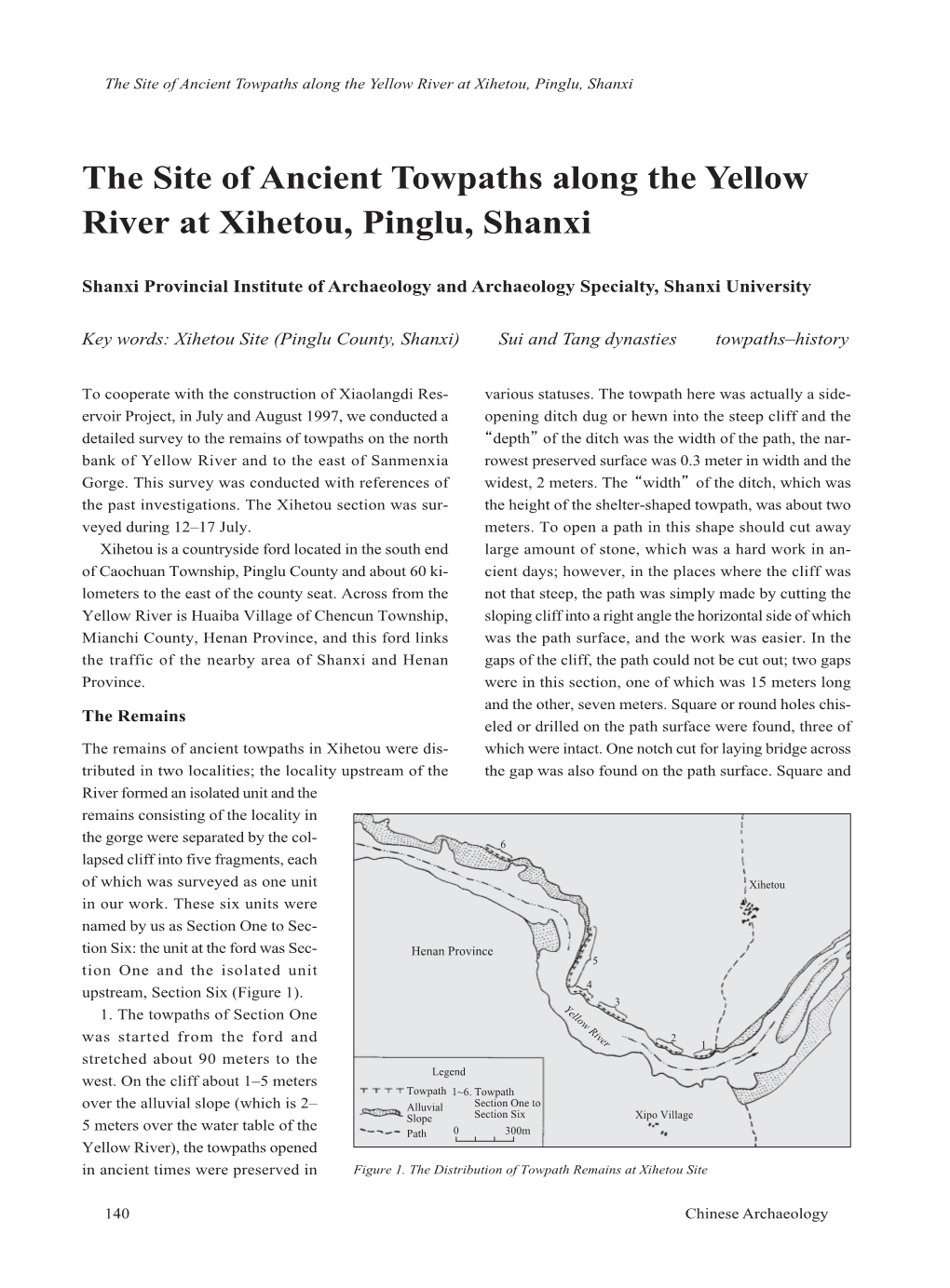 The Site of Ancient Towpaths Along the Yellow River at Xihetou, Pinglu, Shanxi