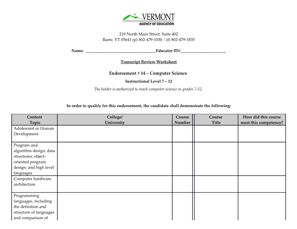 TR Worksheet Computer Science