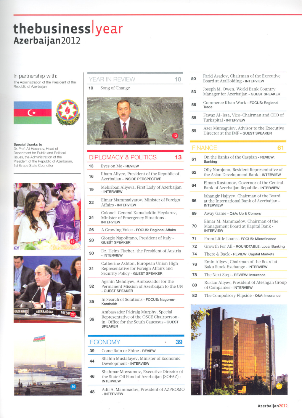 Thebusinesslyear Azerbaijan2012