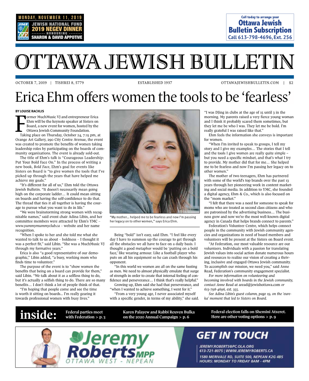 Ottawa Jewish Bulletin Subscription