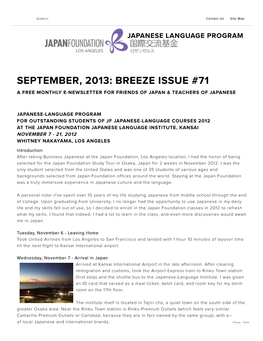Breeze Issue #71 a Free Monthly E-Newsletter for Friends of Japan & Teachers of Japanese