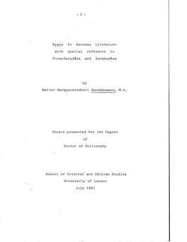 Krsna in Kannada Literature with Special Reference to Purandaradasa and Kanakadasa: a Brief Synopsis