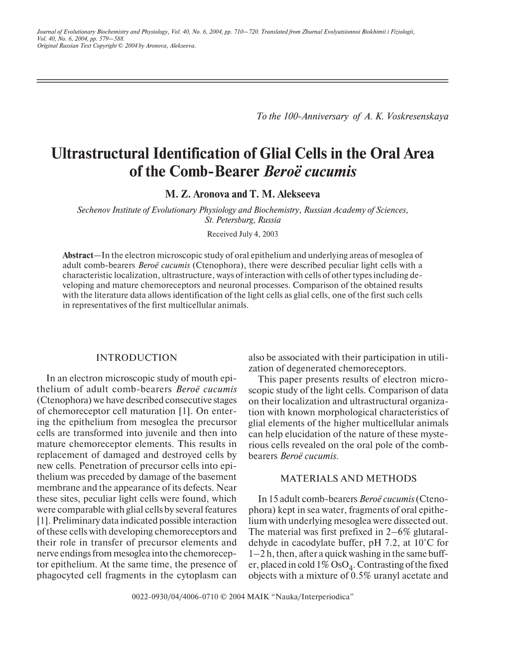 Ultrastructural Identification of Glial Cells in the Oral Area of the Comb-Bearer Beroё Cucumis M