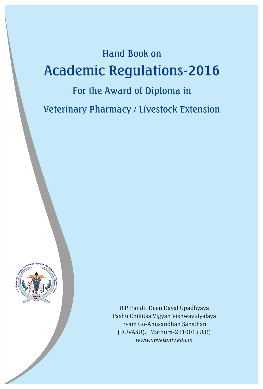 Academic Regulations-2016 for the Award of Diploma In