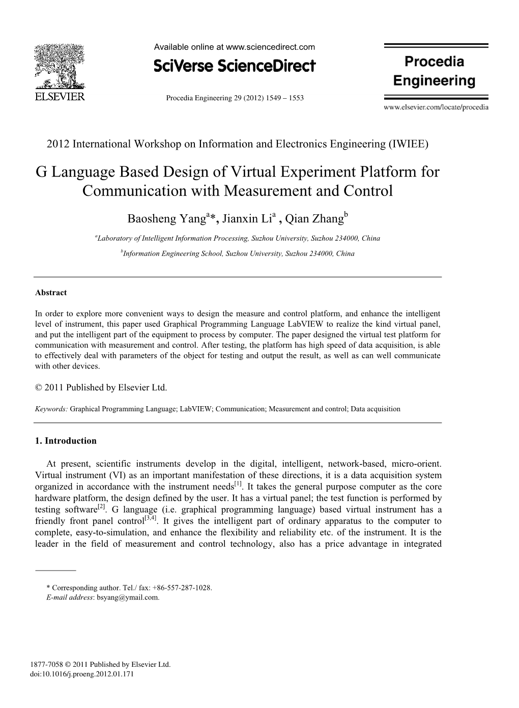 G Language Based Design of Virtual Experiment Platform for Communication with Measurement and Control