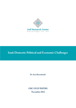 Iran's Domestic Political and Economic Challenges