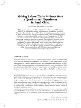 Making Reform Work: Evidence from a Quasi-Natural Experiment in Rural China