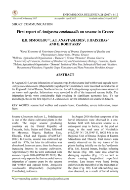 First Report of Antigastra Catalaunalis on Sesame in Greece