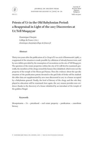 Priests of Ur in the Old Babylonian Period: a Reappraisal in Light of the 2017 Discoveries at Ur/Tell Muqayyar