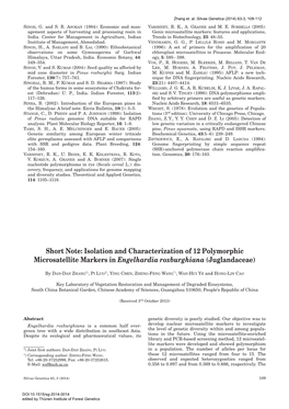 Isolation and Characterization of 12 Polymorphic Microsatellite Markers in Engelhardia Roxburghiana (Juglandaceae)