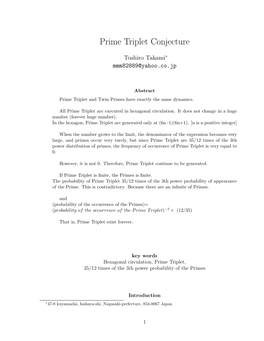 Prime Triplet Conjecture