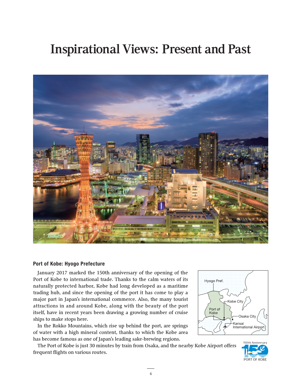 Inspirational Views: Present and Past