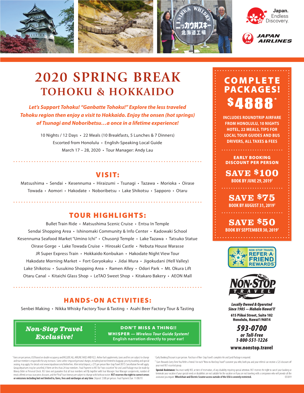 2020 Spring Break $4888*