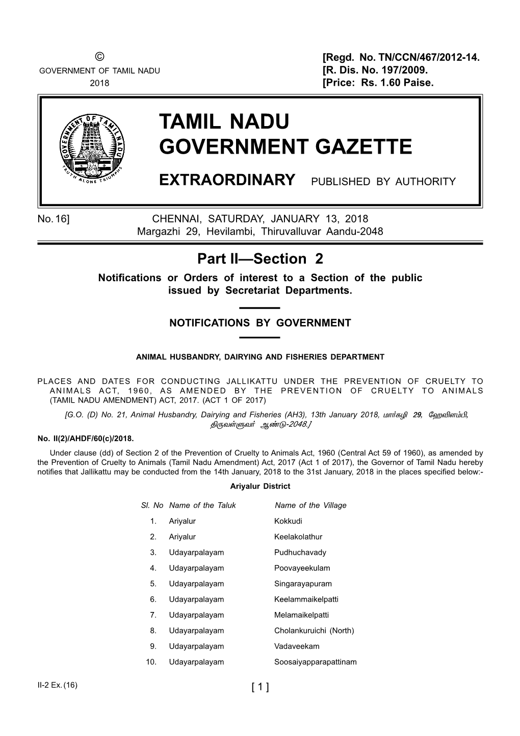 Tamil Nadu Government Gazette Extraordinary