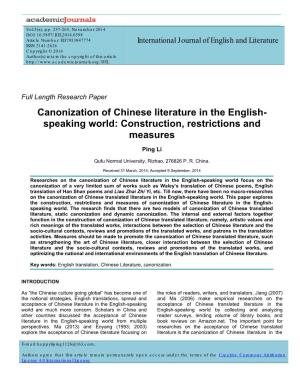 Canonization of Chinese Literature in the English- Speaking World: Construction, Restrictions and Measures