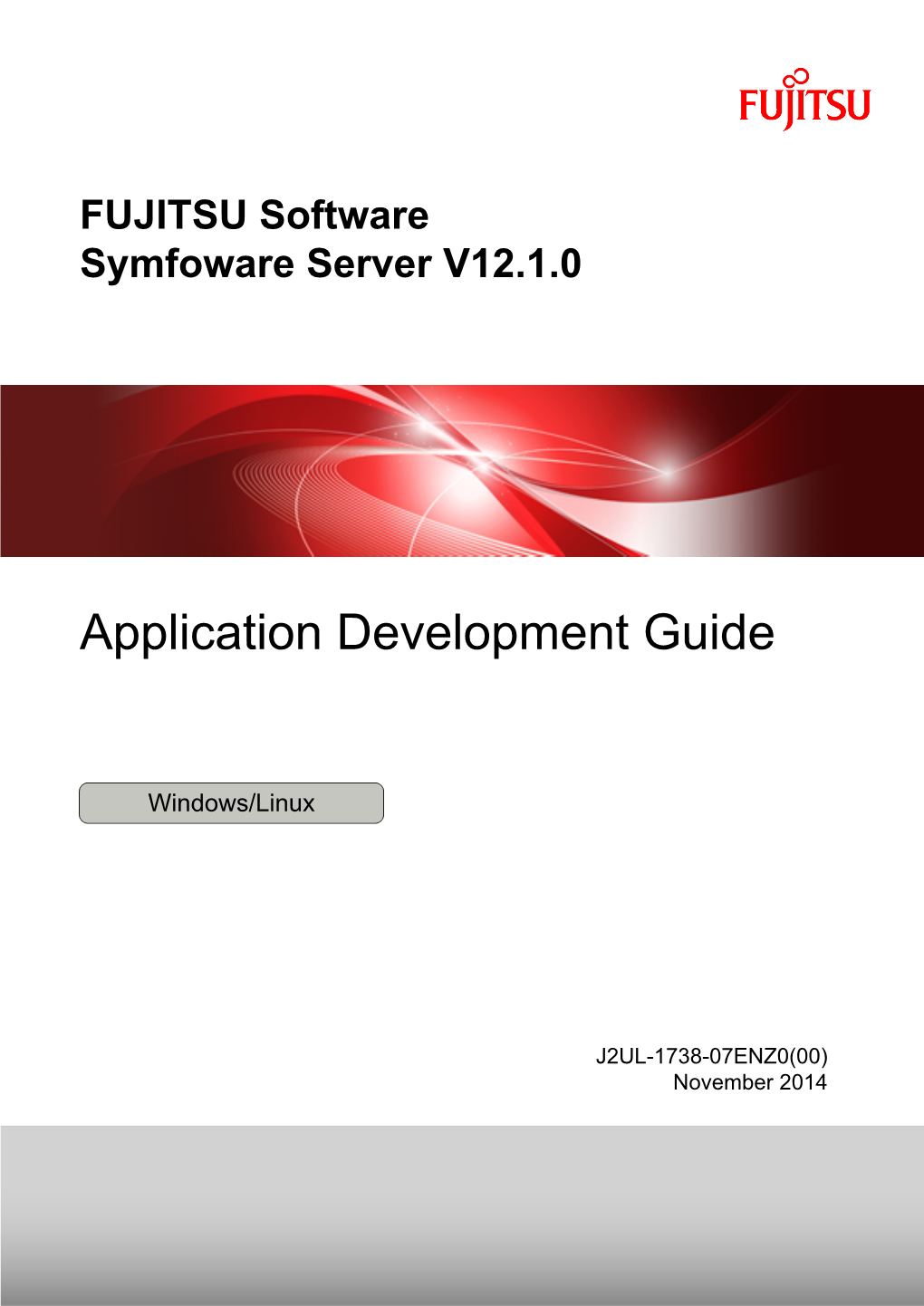 Application Development Guide