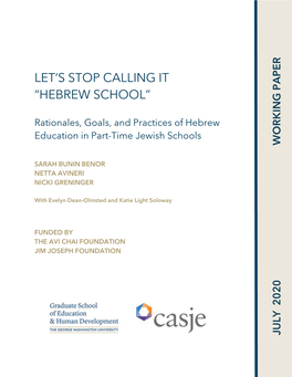 Let's Stop Calling It “Hebrew School”