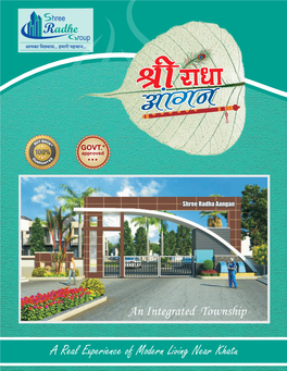 An Integrated Township