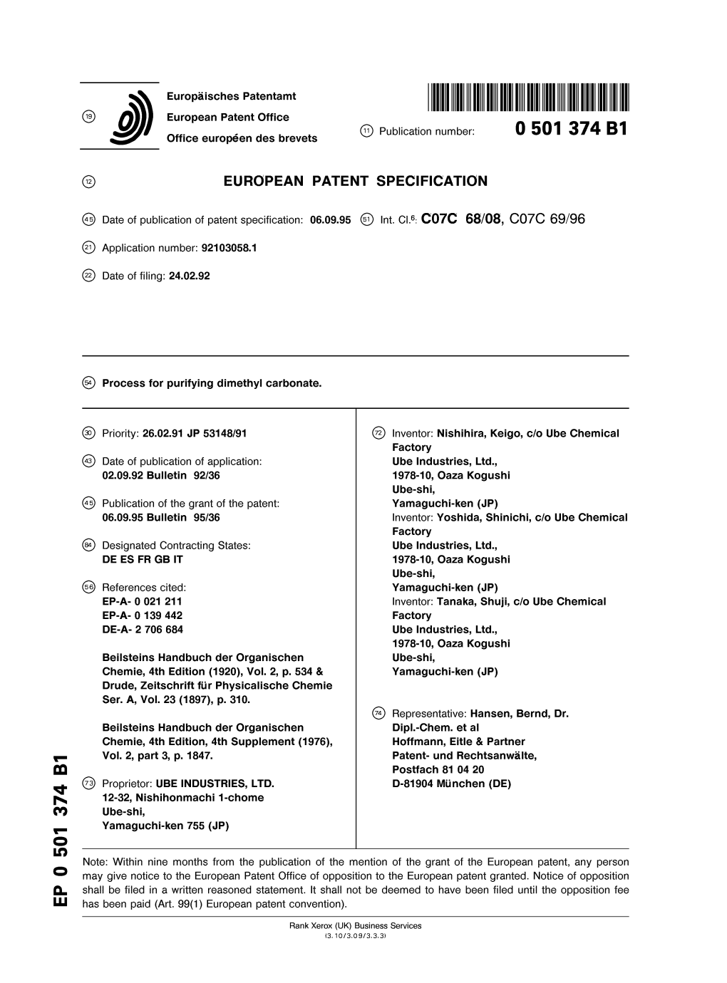 Process for Purifying Dimethyl Carbonate