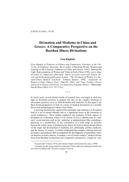Divination and Medicine in China and Greece: a Comparative Perspective on the Baoshan Illness Divinations