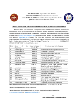 Tender Notification for Hiring of Premises for Esi Dispensaries in Hyderabad