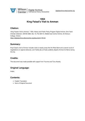 1954 King Faisal's Visit to Amman