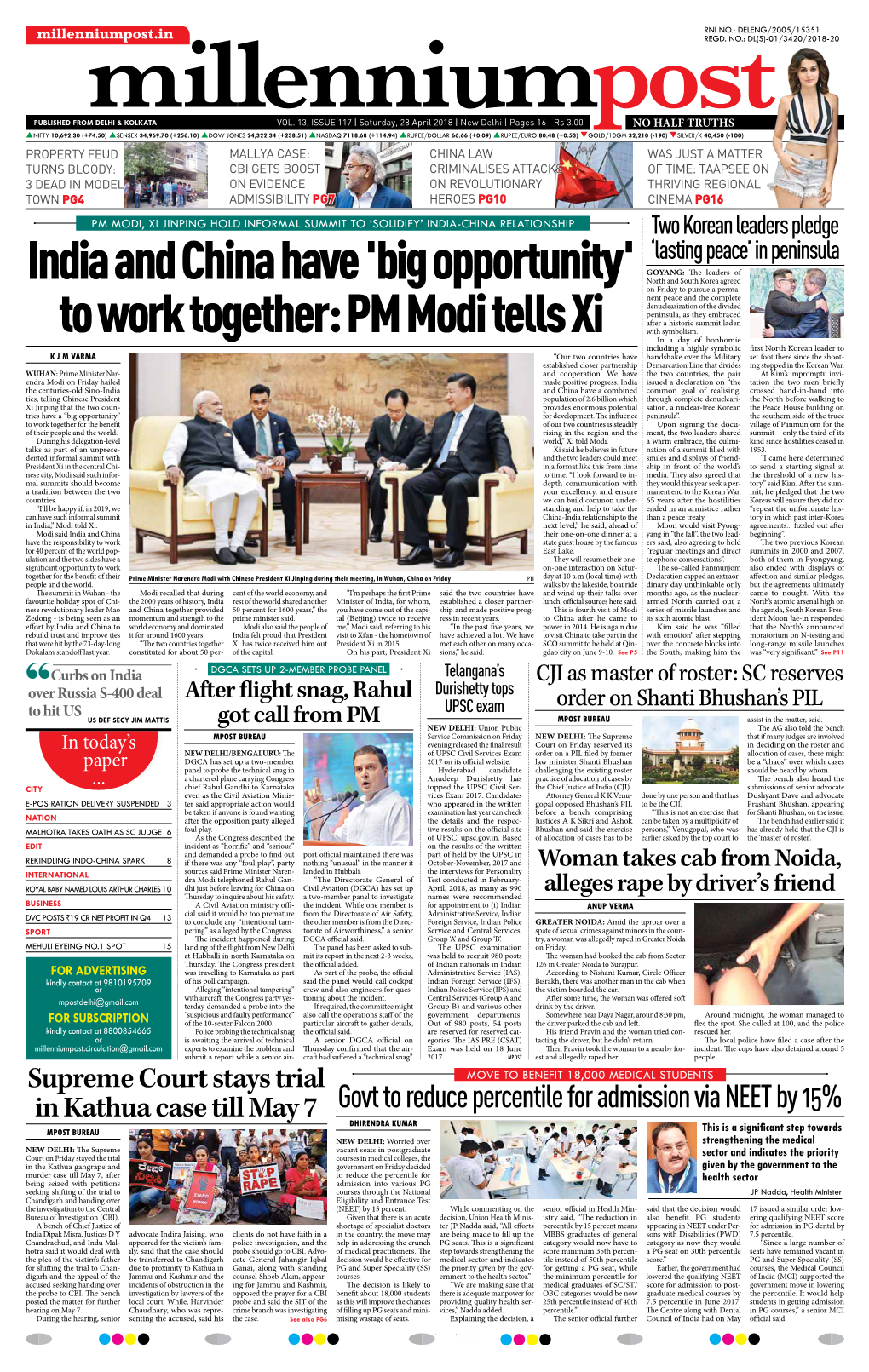 PM Modi Tells Xi with Symbolism