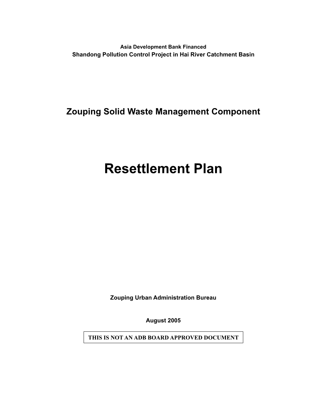 Zouping Solid Waste Management Component