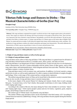 Tibetan Folk Songs and Dances in Diebu