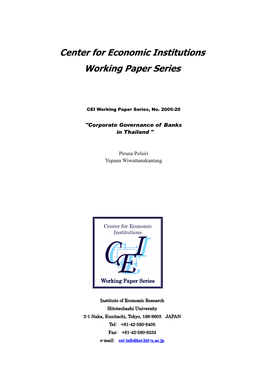 Center for Economic Institutions Working Paper Series