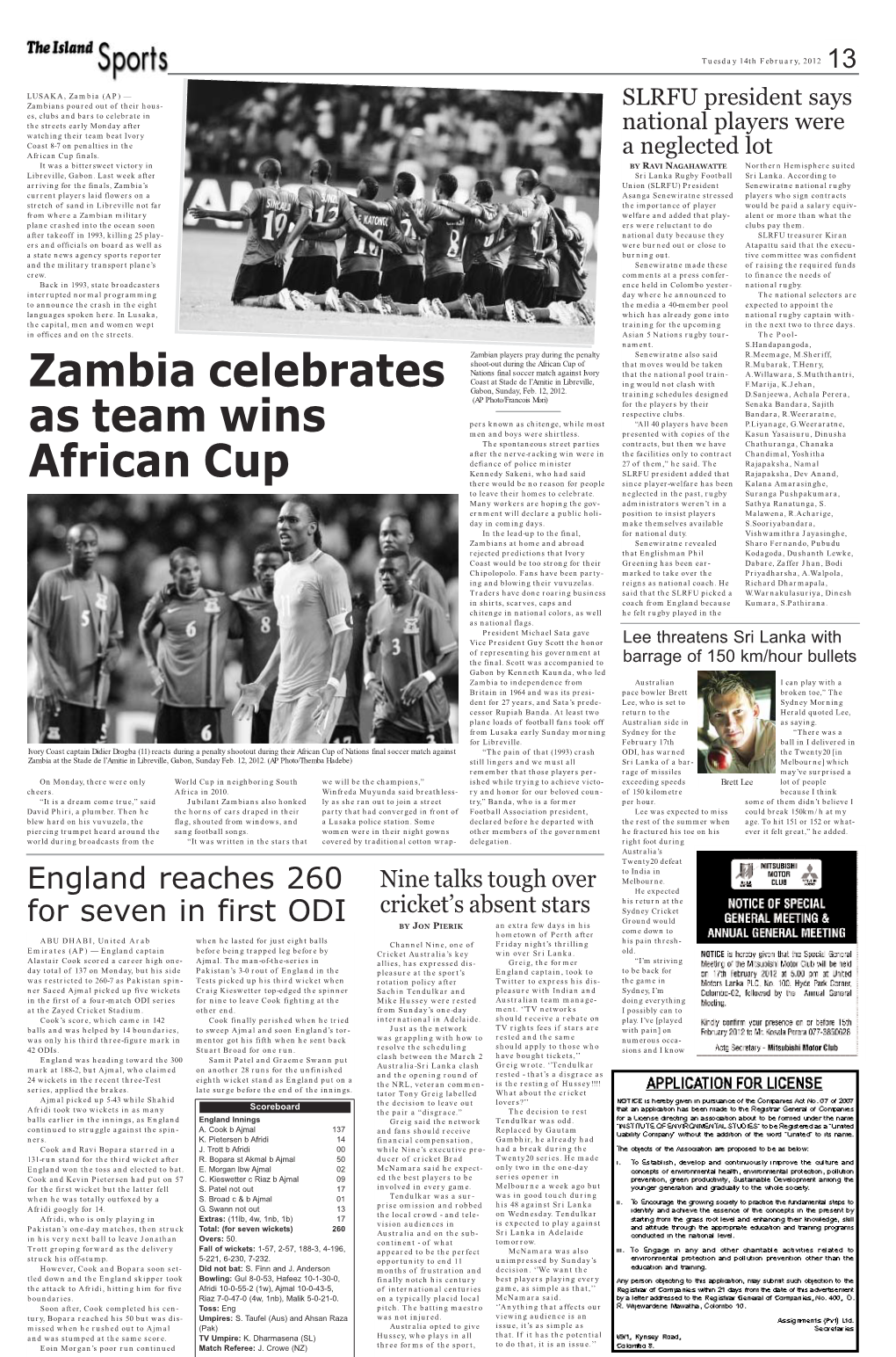 Zambia Celebrates As Team Wins African